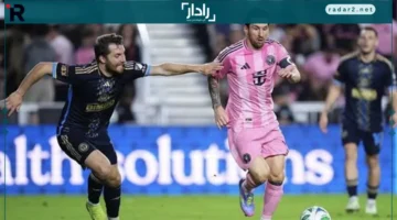 مباشر.. متابعة حية لمباراة إنتر ميامي وناشفيل في الدوري الأمريكي 2025